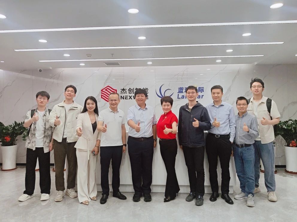 1751947523034 微信图片_20250708115714