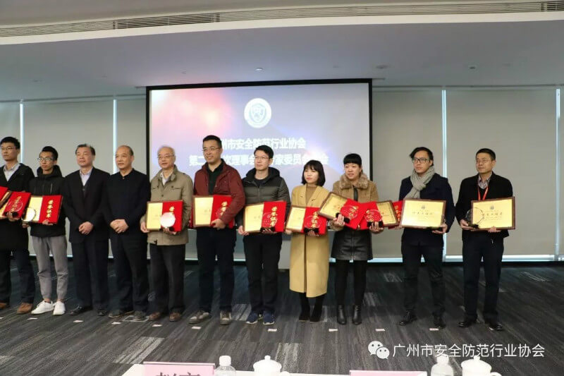 1517909038115226.jpg weixintupian_20180206092105.jpg