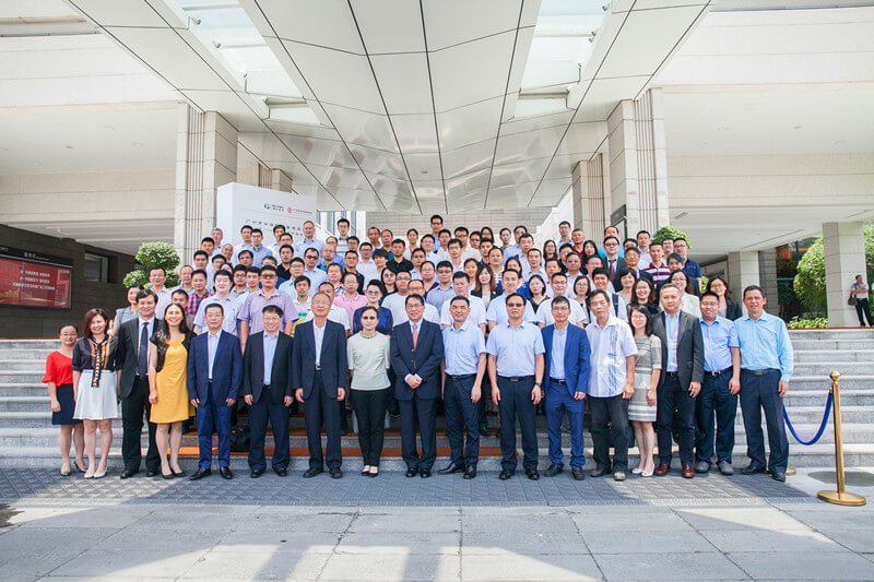 1528452153424250.jpg 半导体座谈会合影_副本(改).jpg