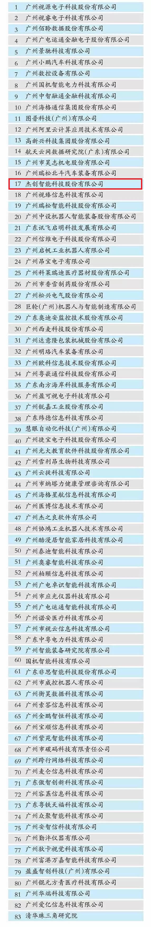 1534177307115768.jpg 640.webp.jpg