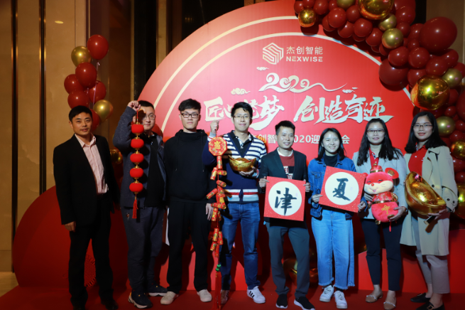 1577257173601110.png 微信图片_20191224171733.png