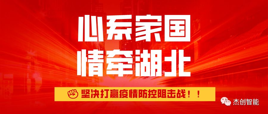 1582591899428639.jpg 640.jpg