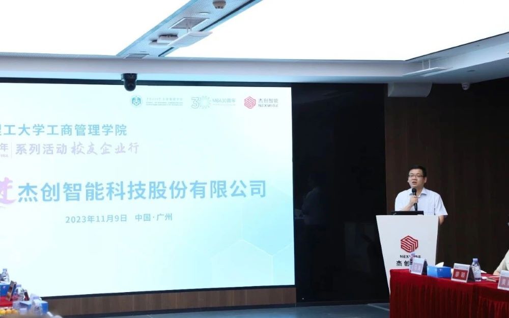 1699839780954487.jpg 4.jpg