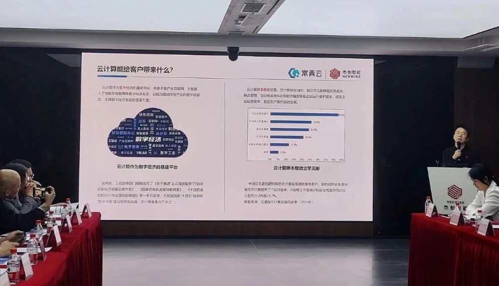 1700011007485871.jpg 4.jpg